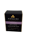Pónaire Exfoliating Soap Bars